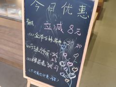 -無邪(东部银泰城店)