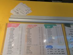 -大卡司DAKASI(连城新天地店)