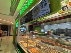 -南洋大师傅(长楹天街店)