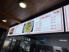 -孝店王酒酿馒头(安昌1店)