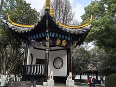 -包公祠