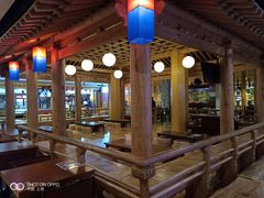 -御池园(顾村公园店)