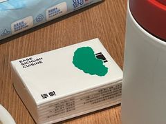 -榕意·川味之美(深业上城店)