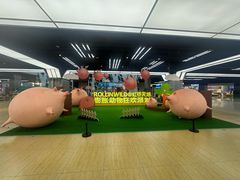 -潮界(虹桥新天地店)