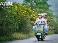 -博纳UA影城(KK Mall IMAX店)