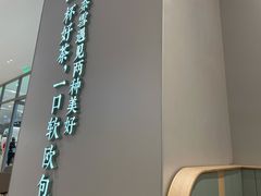 -奈雪的茶(振华商厦店)