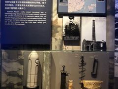 -中国人民抗日战争纪念馆