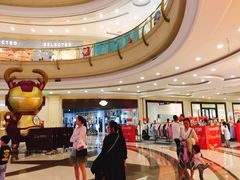 -盐城大有境(解放南路店)
