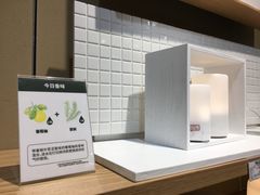 -MUJI无印良品(万达太原街店)