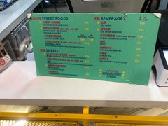 -BOIBOI马来茶餐室(江宁路店)