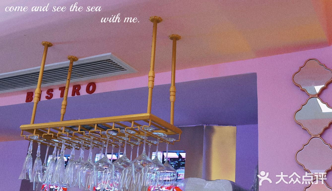 成都新晋网红美食街