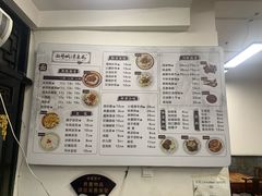 -小谭豆花(西大街店)