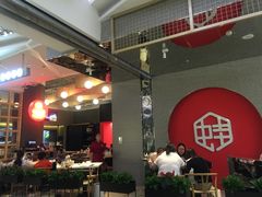 -渝蛙馆(新百店)