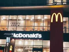 门面-麦当劳(金鹏路店)