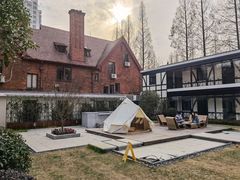 -一尺花园(安和花园店)