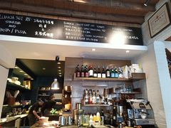 -La Strada(安福路店)