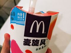 -麦当劳(盐城世纪大道得来速店)