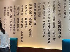 -爱膳菌锅锅(阳南店)