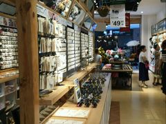 -The Green Party(联盛·九江快乐城店)