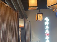 -大盐帮川菜馆(长楹天街店)