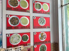 -三百碗宝应长鱼面(板仓街店)