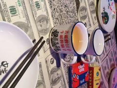 -蛙来哒(汇一城黑金冠店)