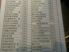 -缸桶屋韩国料理·全程帮烤(泰禾店)