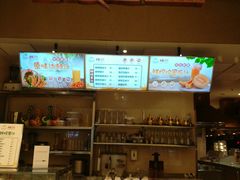 -楼兰新疆主题餐厅(苏州中心店)