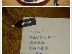 -百年银屏蚝烙·潮汕菜·非遗(乐山店)