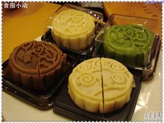 月饼-星巴克臻选(广州东山锦轩店)
