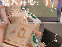 -1点点(学府路店)