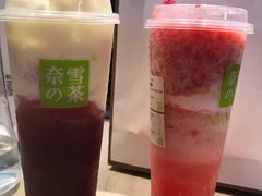-奈雪的茶(华强北中航城店)