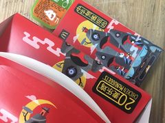 -麦当劳(展览路店)