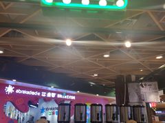 -兰芳园丝袜奶茶(方庄时代店)
