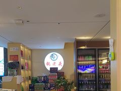-锅老头铁锅炖•大锅蒸汽海鲜(韩乐坊店)