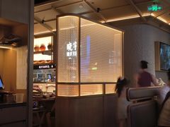 -晓宇重庆火锅(西安荟聚店)