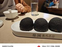 -蔡澜点心·粤菜(领展购物广场店)