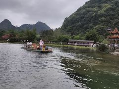 -靖西鹅泉风景区