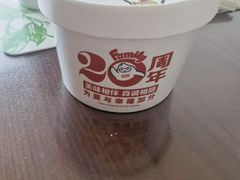 -嘉和一品粥(魏公村店)