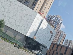 -家舍沐浴生活馆