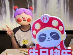 -海底捞火锅(玉桥商业广场店)