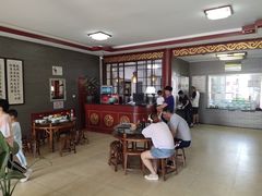 大堂-四条包子(古城街店)