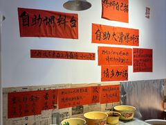 -柳州肥姨妈大骨螺蛳粉(沙河店)