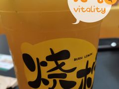 -烧柠·柠檬茶(大融城店)