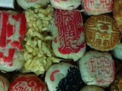 -芦庄子桂顺斋(狮子林大街店)
