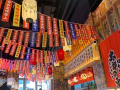 -太郎的家·平价日料(曼巴特店)