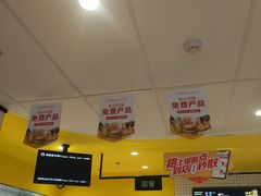 -麦当劳(学院大街店)