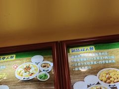 -真功夫(大德路店)