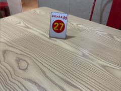 -泰顺江南春面馆