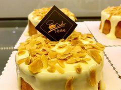海盐芝士爆浆蛋糕-7号里低糖生日蛋糕(南阳路店)